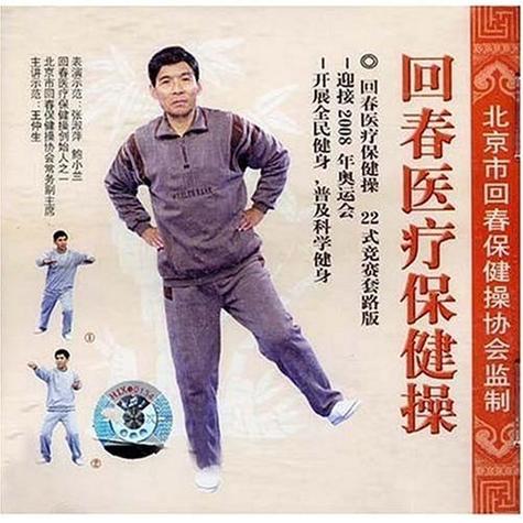 退群后怎么恢复群里
