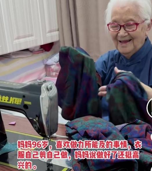 奶奶的幸福生活通关攻略
