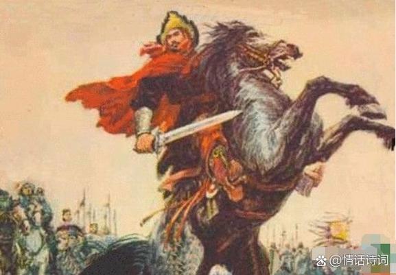 关于将军的情话