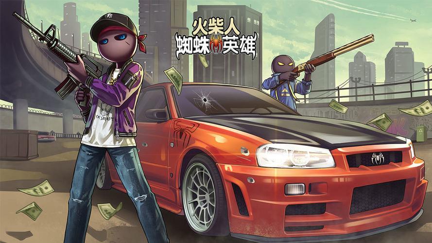 火柴人蜘蛛英雄FF菜单图标