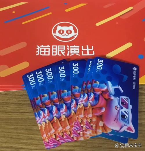 下载了vip电影,会员过期后还能看吗
