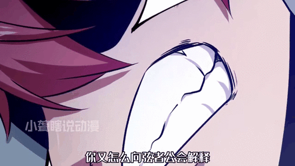 我的影子会挂机漫画免费阅读下拉式