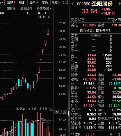 小米换机数据去哪里找到呢
