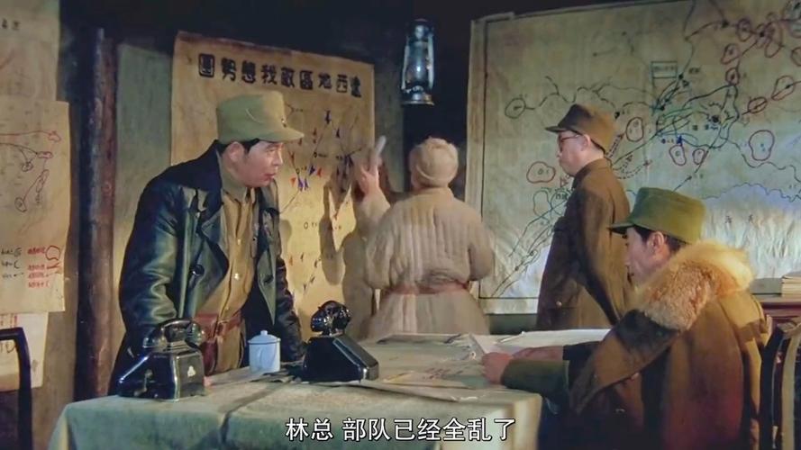 大决战辽沈战役电影在线播放