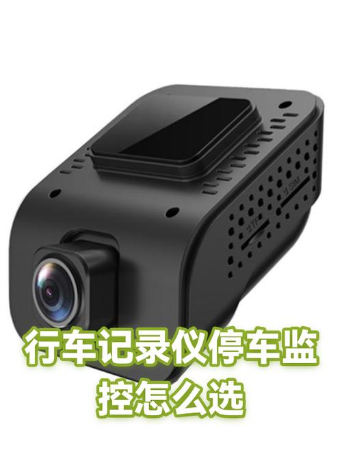 全时录像和报警录像区别
