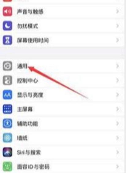 苹果手机怎么截屏不了怎么回事