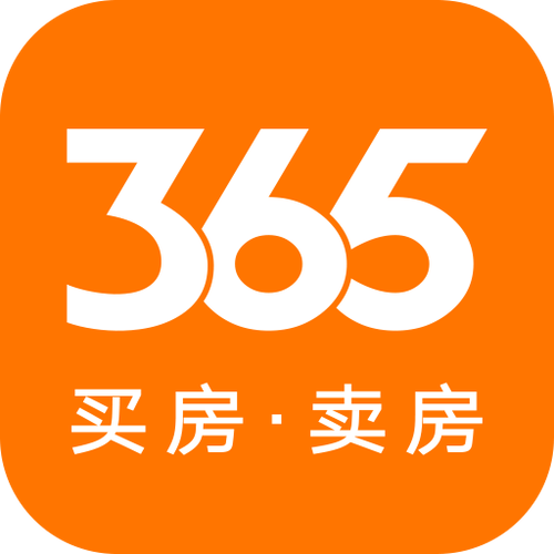 一楼是商铺三楼能买吗