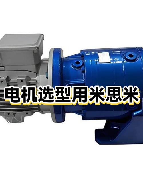 米思米怎么使用