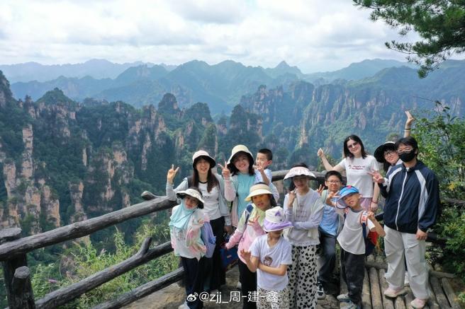 张家界旅游自由行导游