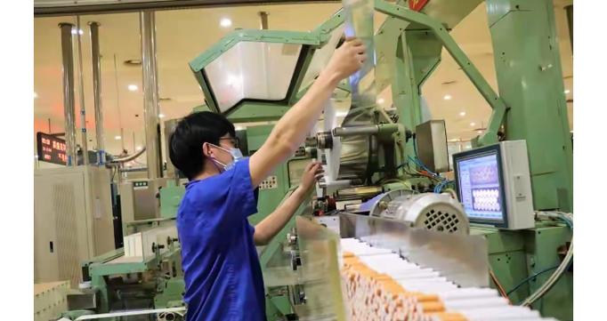 花20万进卷烟厂上班值得吗