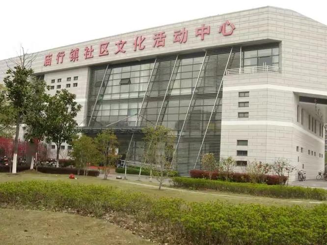 无涯社区
