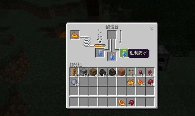 伤害世界辅助工具