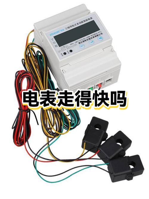 里程表走得快什么原因
