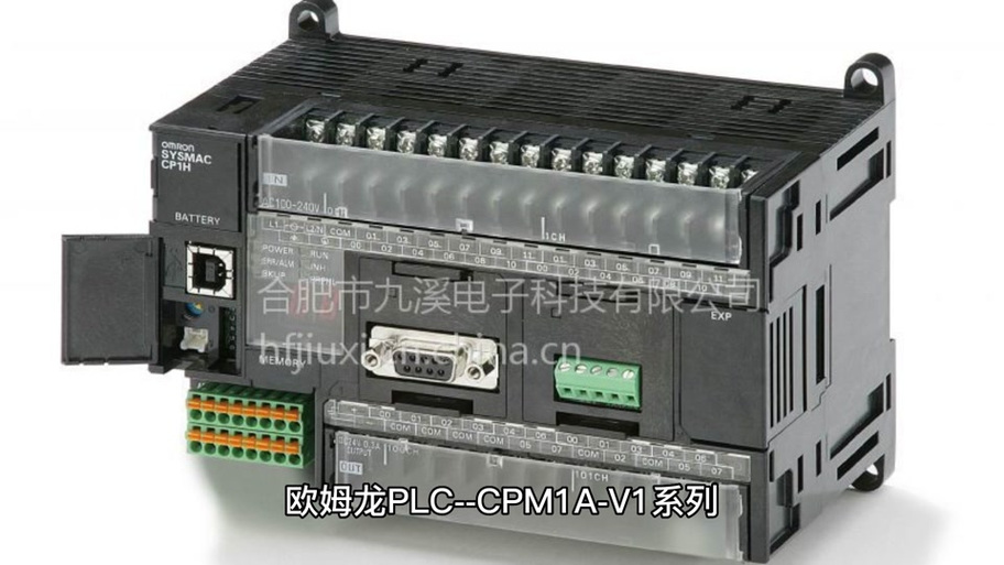 欧姆龙编程软件序列号缩略图