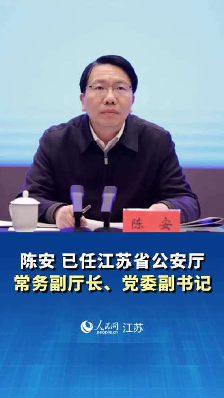 华娱:摄影系大导演陈安