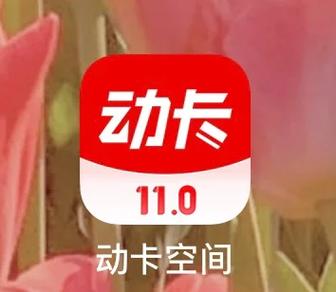 中信信用卡注销最简单方法