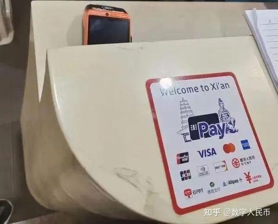 老外支付宝给我转钱安全吗