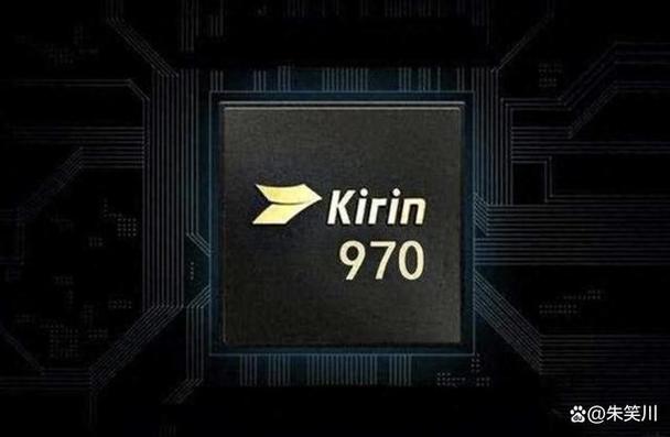 麒麟970玩游戏卡顿
