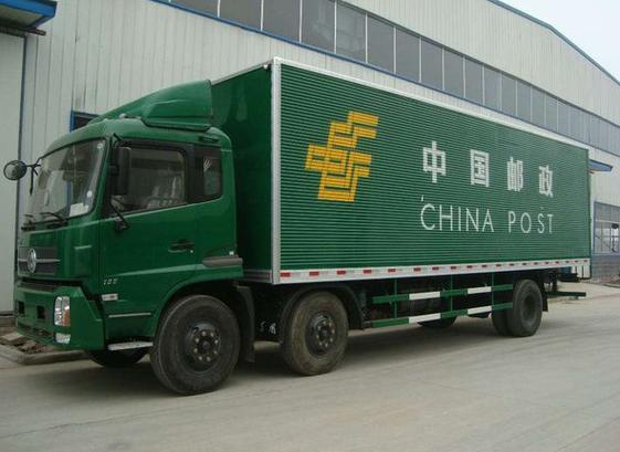 100斤走邮政一般多少钱