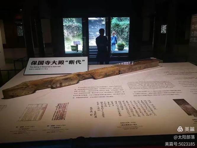 渔港春夜棺材里的笑声小说