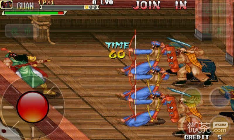 三国战纪无敌版金手指下载缩略图