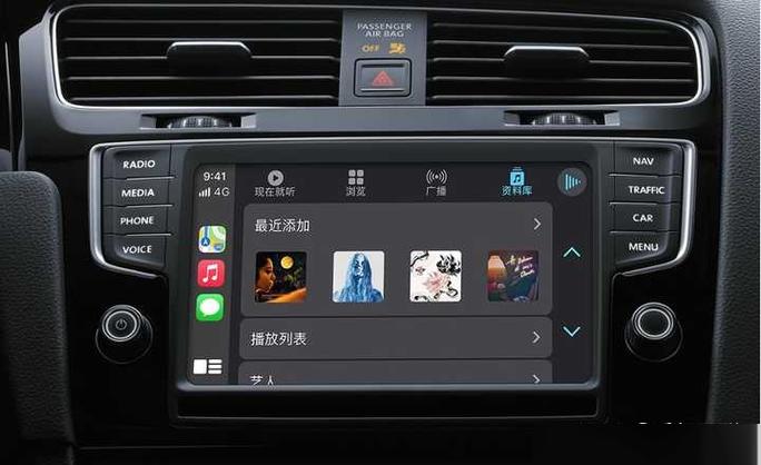 无线carplay支持无损音乐么