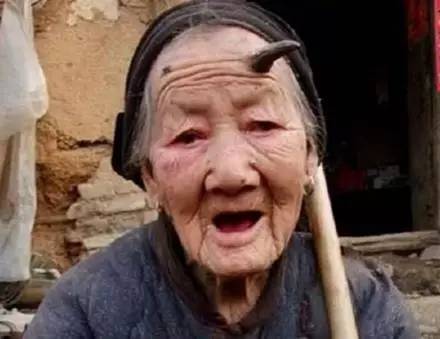 《头上长犄角》原唱截图