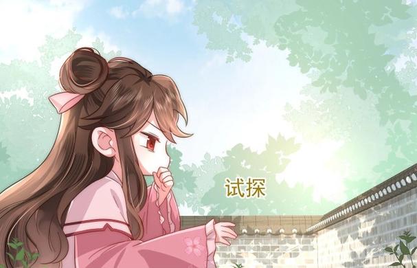 末世女炮灰养娃記[穿书]