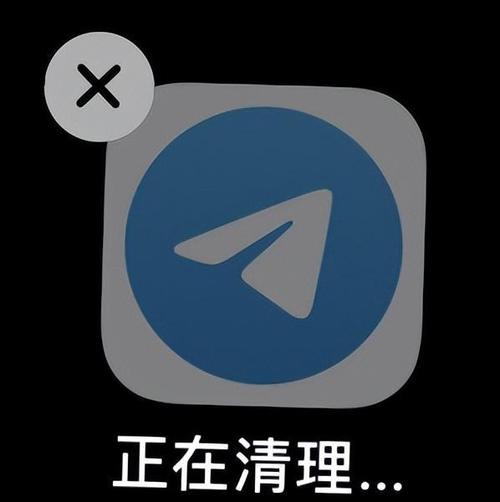 ios清理缓存缩略图