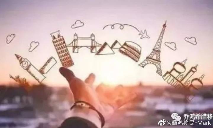 移入信任区是什么意思
