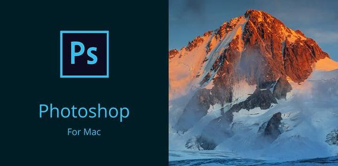 mac免费photoshop缩略图