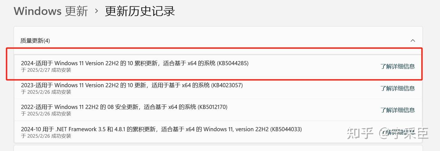 win11 没有任务栏