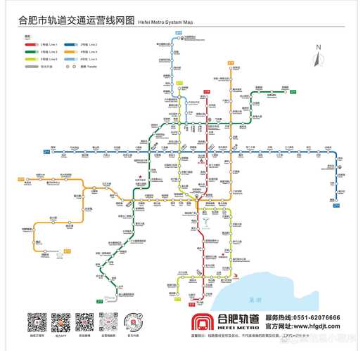 合肥市地铁3号线的全部站点