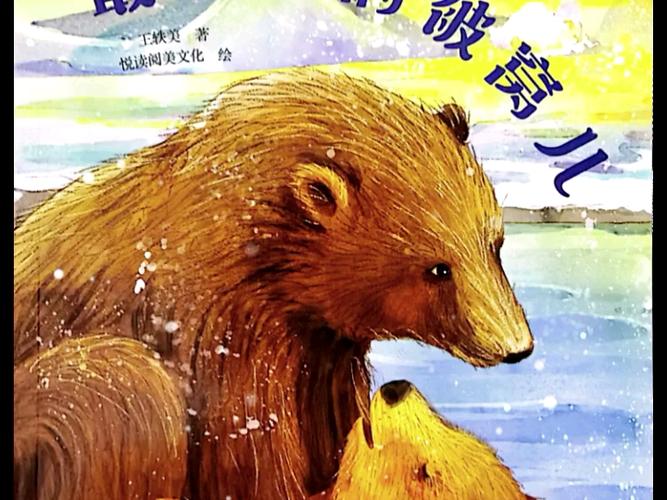 被窝看书最新版本下载