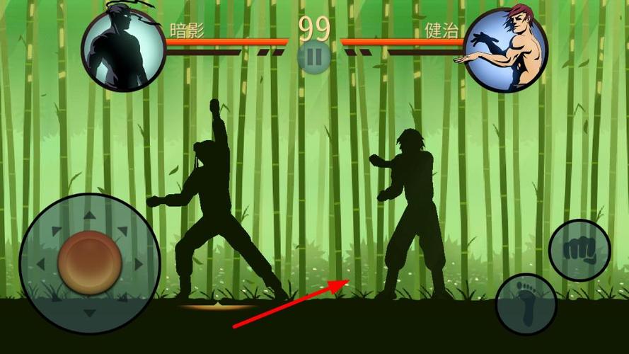火柴人暗影军团菜单版