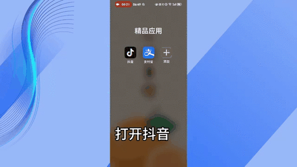美多多不屏蔽视频哪里看