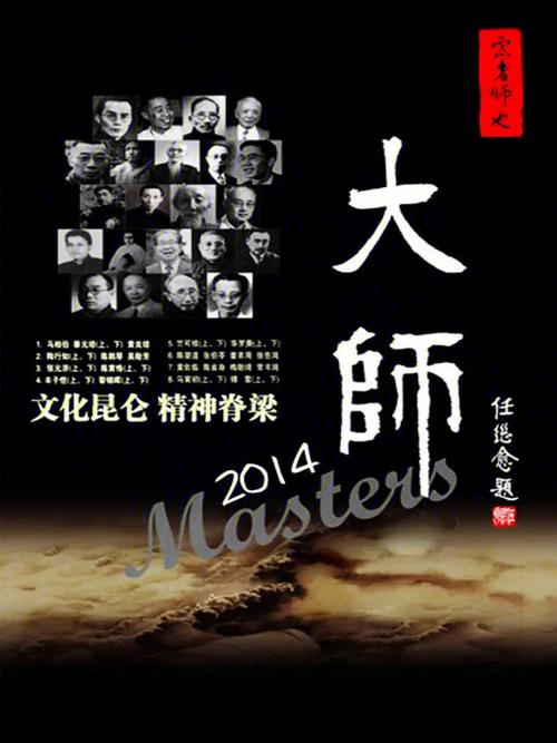 头条百科app下载安装