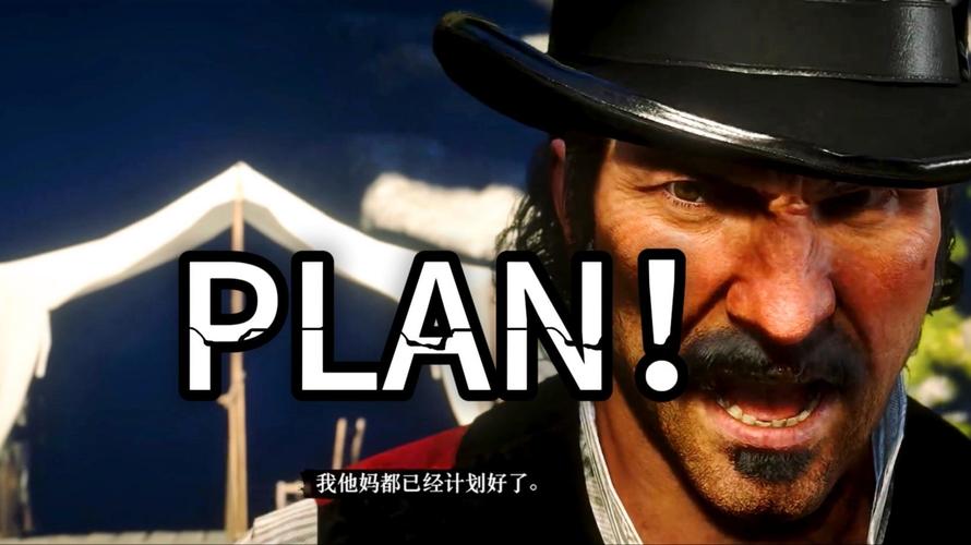 荒野大镖客themanwithnoname