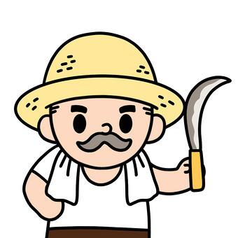 镰刀表情包