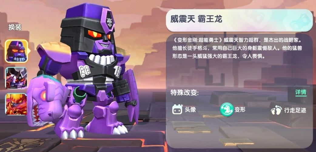 迷你世界免费解锁坐骑激活码