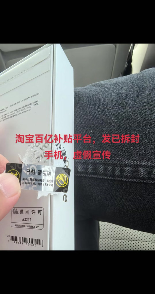 抖音退款优惠券能退回来吗