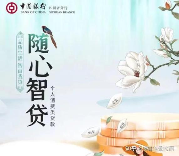 中国银行存100万每年领7万