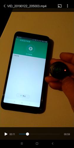 小米蓝牙搜不到设备怎么回事