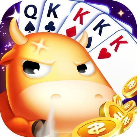 欢乐斗牛牛金币版