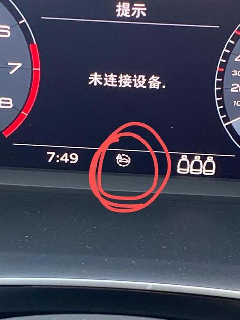 车启动后不走怎么处理