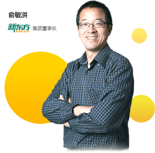 乐乐课堂乐乐轻课缩略图