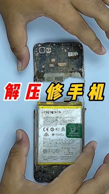 OPPO安装包损坏该怎么恢复