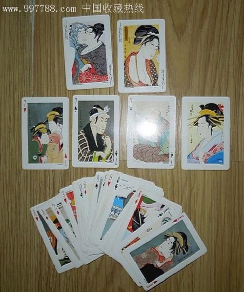 日本扑克牌