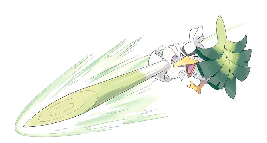 pokemon剑盾角色