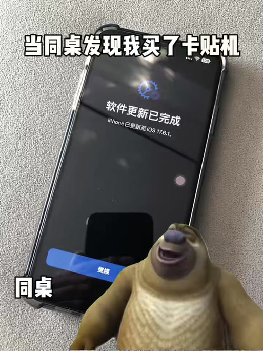 按键反馈怎么设置